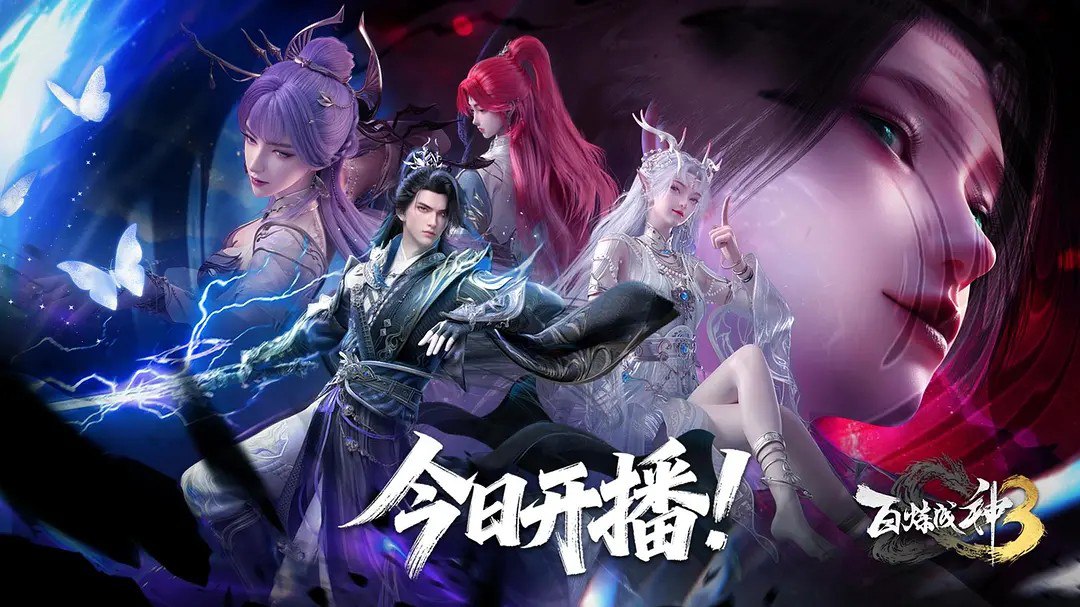 BBBBLL - 夸克网盘 资源封面图