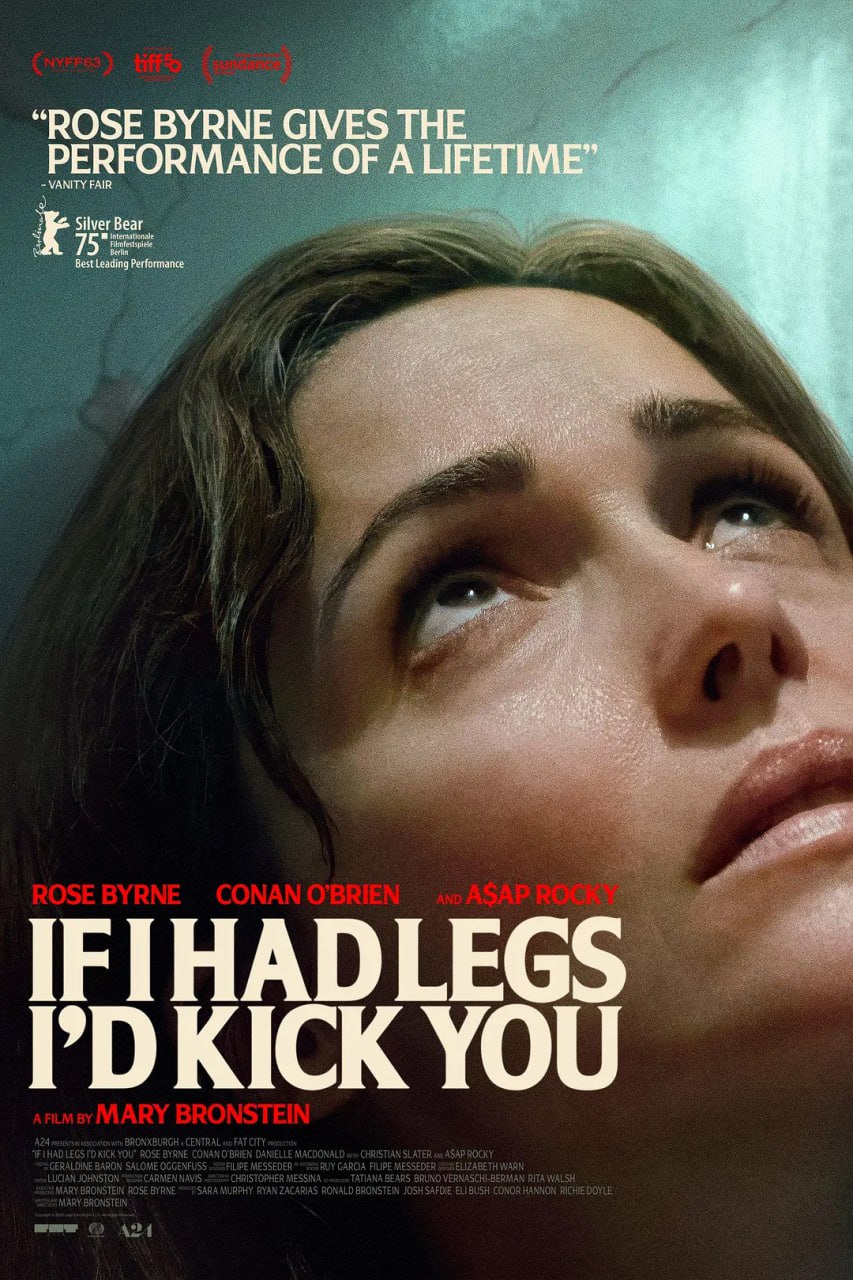 如果有腿，我会踢你 If I Had Legs I'd Kick You (2025) - 百度网盘 资源封面图