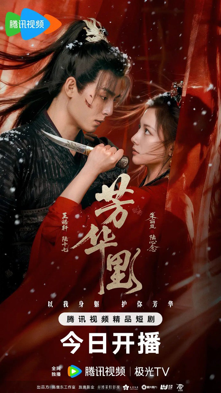 F芳H里 - 夸克网盘 资源封面图