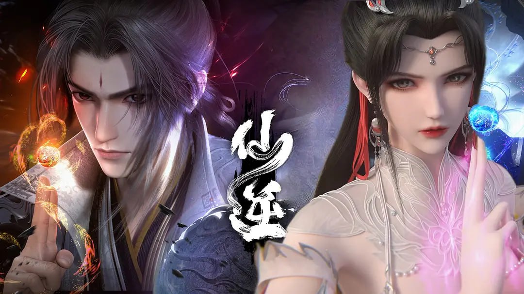 7-仙.逆 年番3‎ -2026 第129-180集 - 夸克网盘 资源封面图