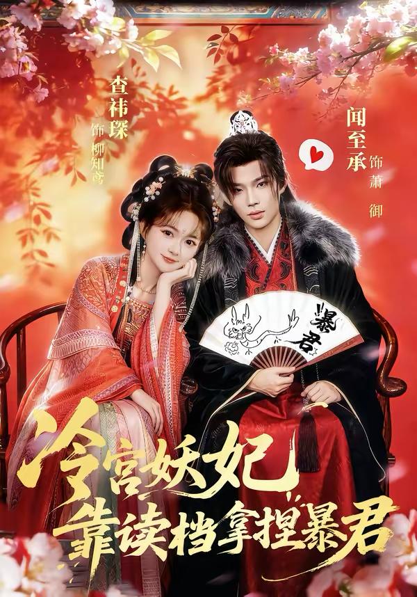 5 - 夸克网盘 资源封面图