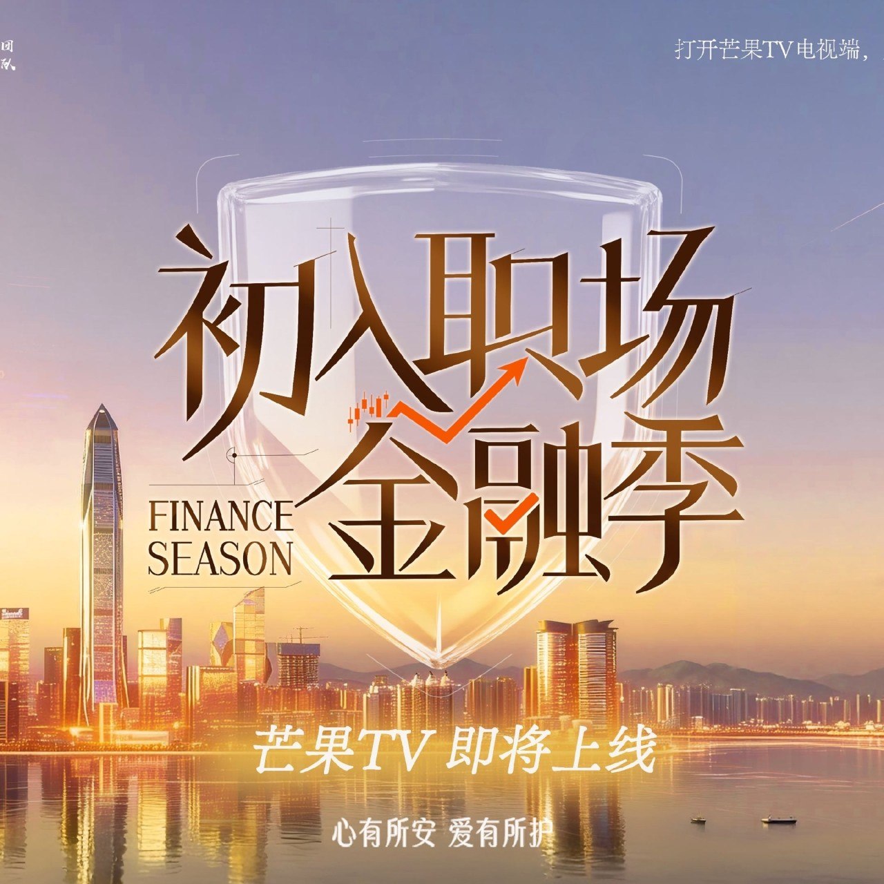 C初R - 夸克网盘 资源封面图