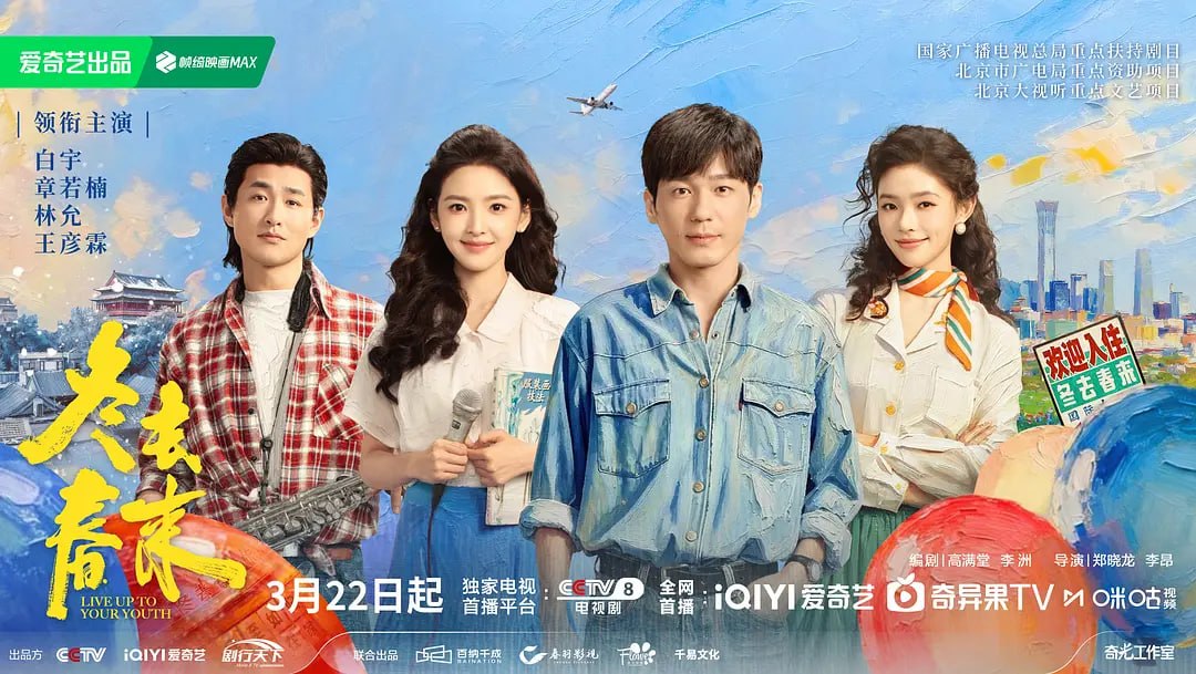 东.去.纯.赖-2026 - 夸克网盘 资源封面图