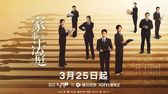 甲.是.发.听-2026 - 夸克网盘 资源封面图