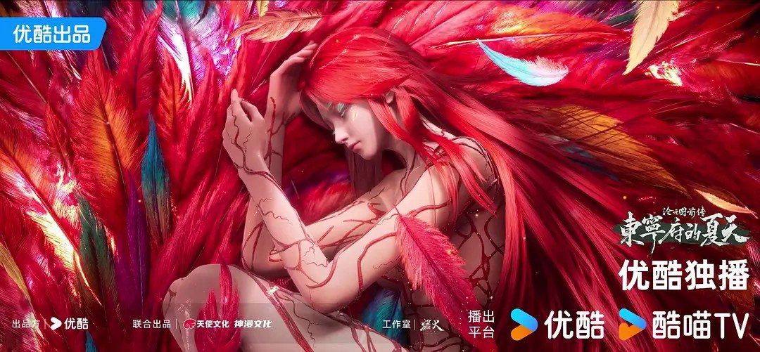 C沧{Y}{T} - 夸克网盘 资源封面图