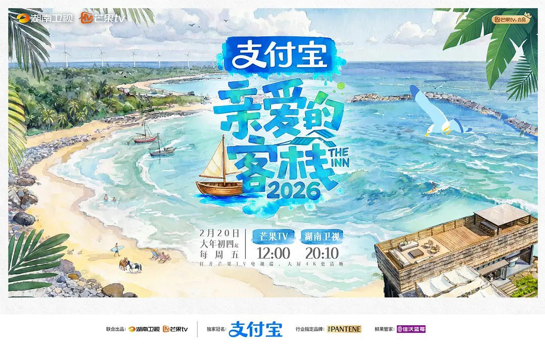 Q 亲A的客K2026 - 夸克网盘 资源封面图