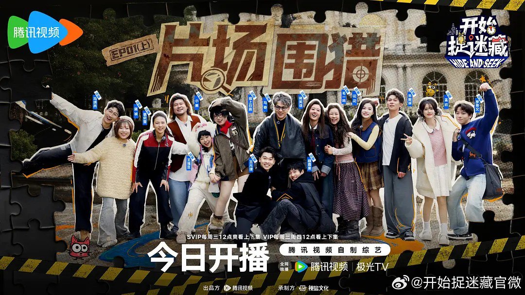 K开始捉MC2 - 夸克网盘 资源封面图