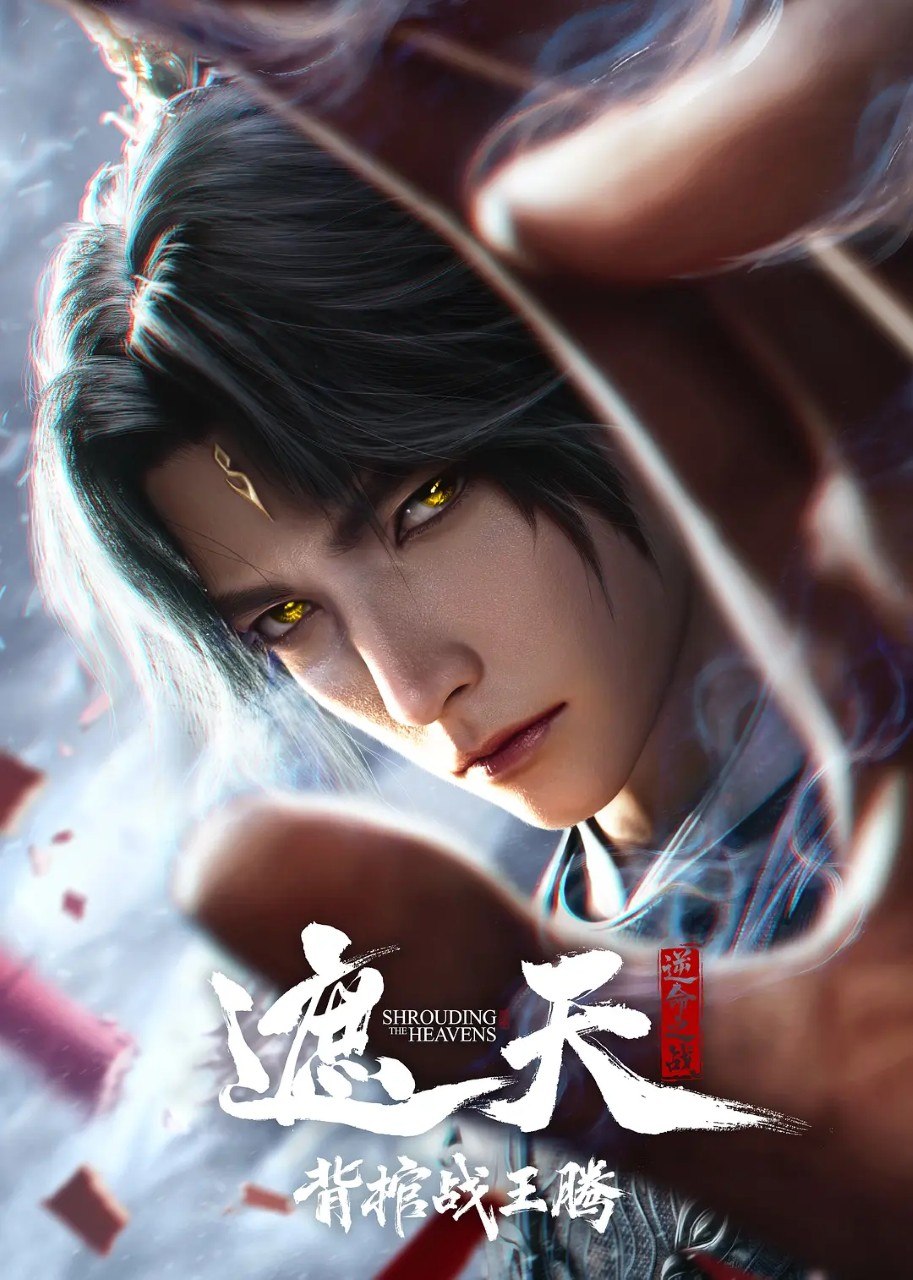 Z@t@tt[] - 夸克网盘 资源封面图