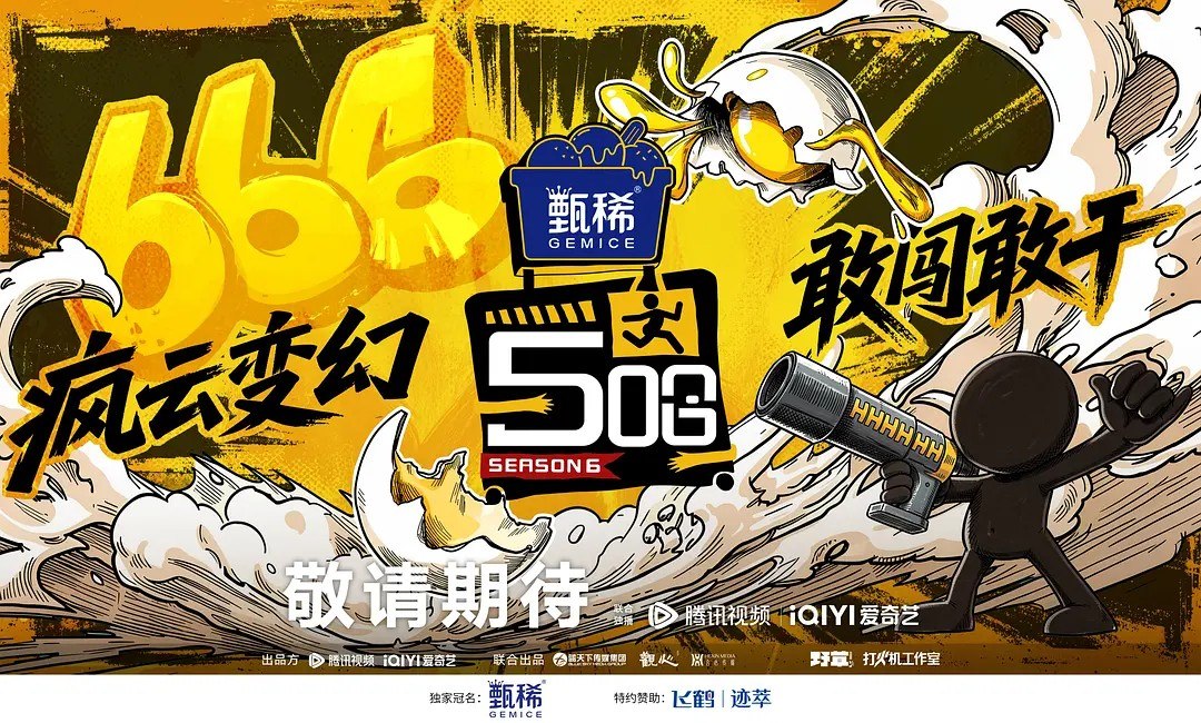 W哈HHHH - 夸克网盘 资源封面图