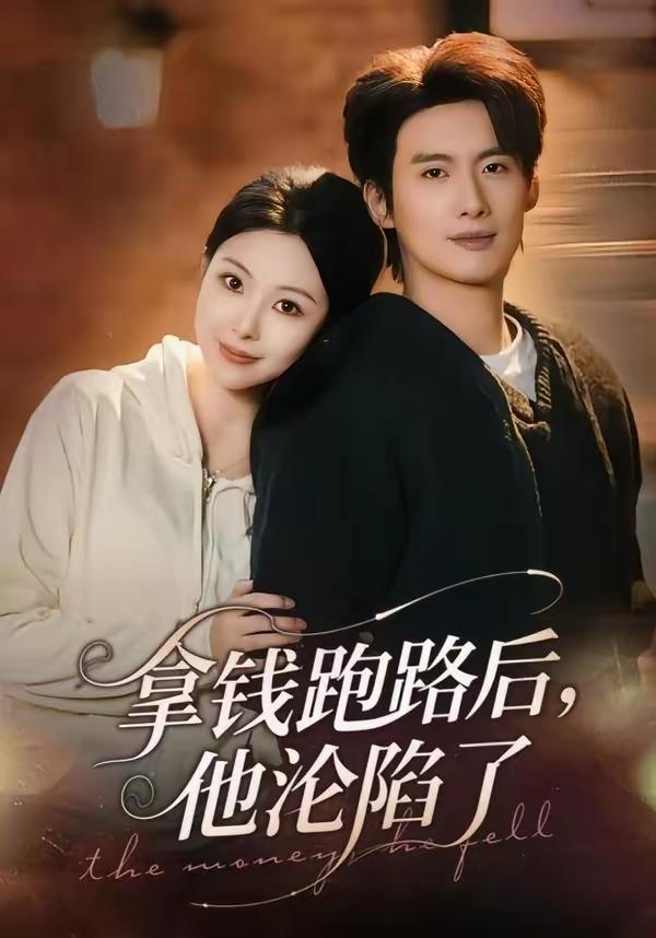 6 - 夸克网盘 资源封面图