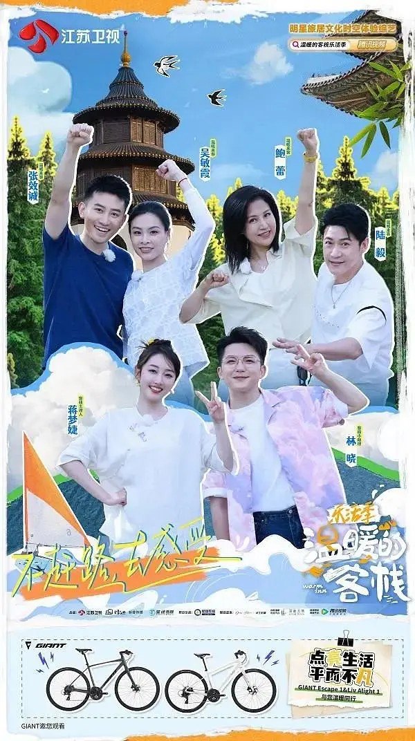 W温暖的KZ YQ篇 - 夸克网盘 资源封面图