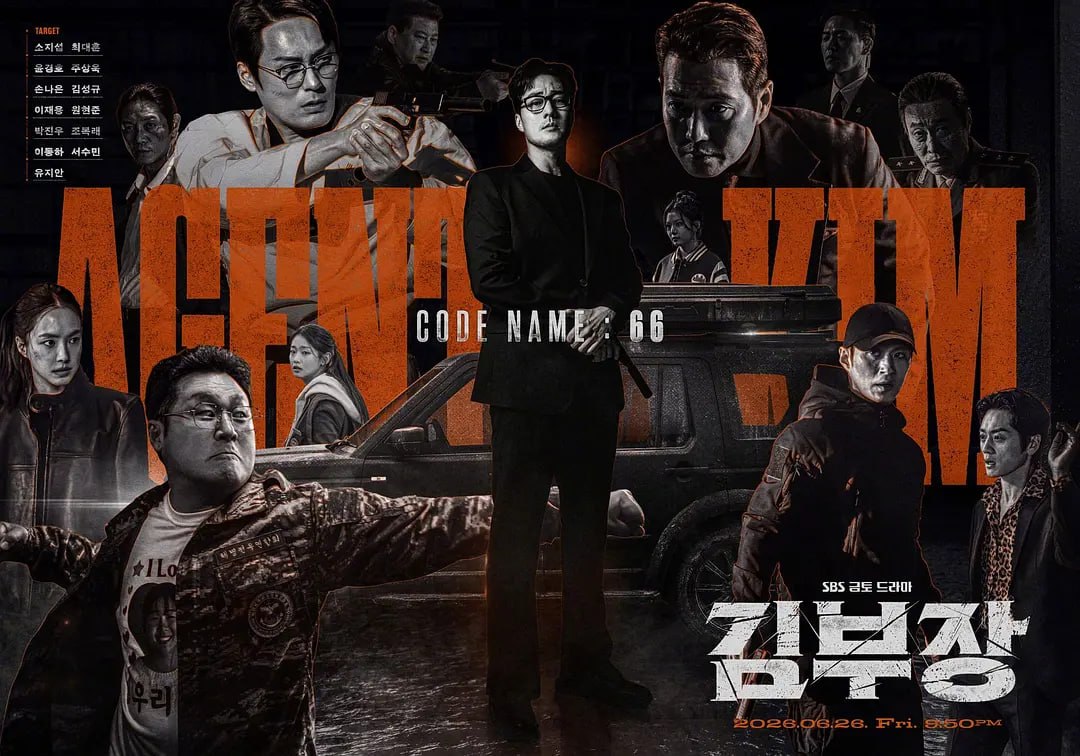 金特务：本色回归(2026) WEB-1080 Netflix AAC简繁字幕 第2集 - 百度网盘 资源封面图