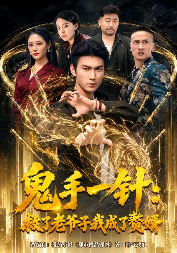 9 - 夸克网盘 资源封面图