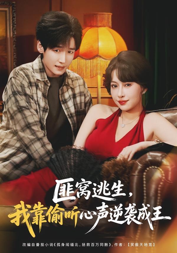 5 - 夸克网盘 资源封面图