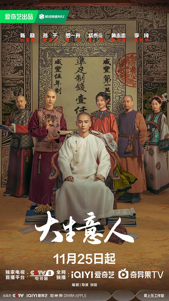 D 大，生，Y，入~ - 夸克网盘 资源封面图