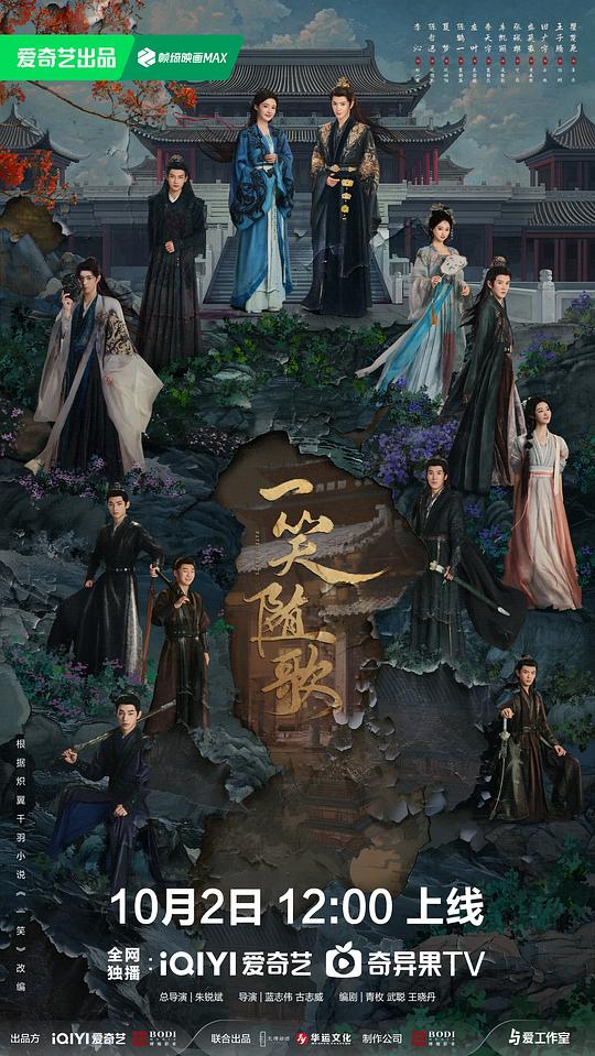 Y ①。笑，兒，髓 - 夸克网盘 资源封面图