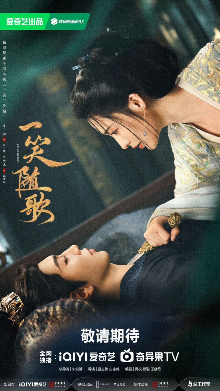 Y - 夸克网盘 资源封面图