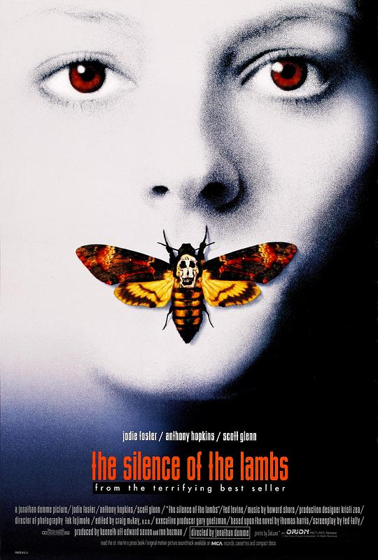 沉默的羔羊 2160p remux (1991) - 夸克网盘 资源封面图