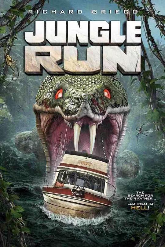 丛林逃亡 1080p remux (2021) - 夸克网盘 资源封面图