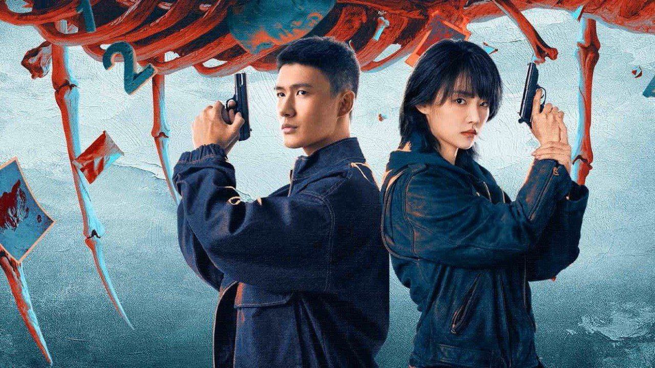Z遮磔｜☁️(2025) - 夸克网盘 资源封面图