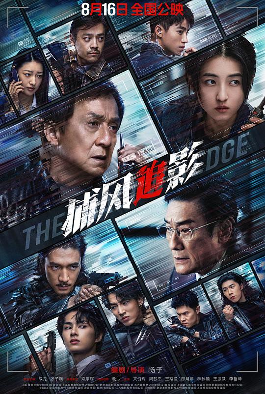  B 扑F捉Y - 夸克网盘 资源封面图
