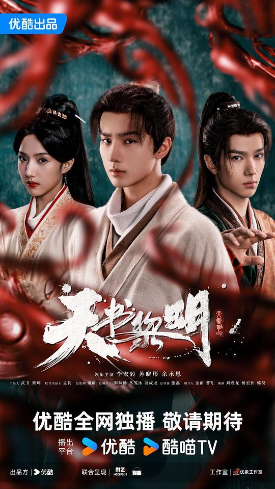 T 兲，書，黎，眀 - 夸克网盘 资源封面图