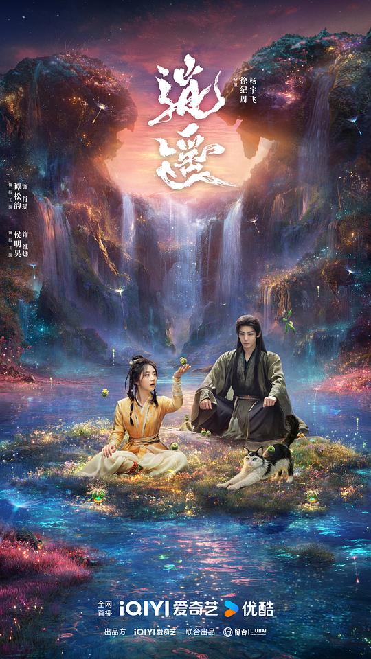 X 笑，y. - 夸克网盘 资源封面图
