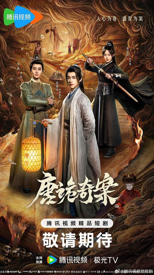 T 瑭G嵜An - 夸克网盘 资源封面图