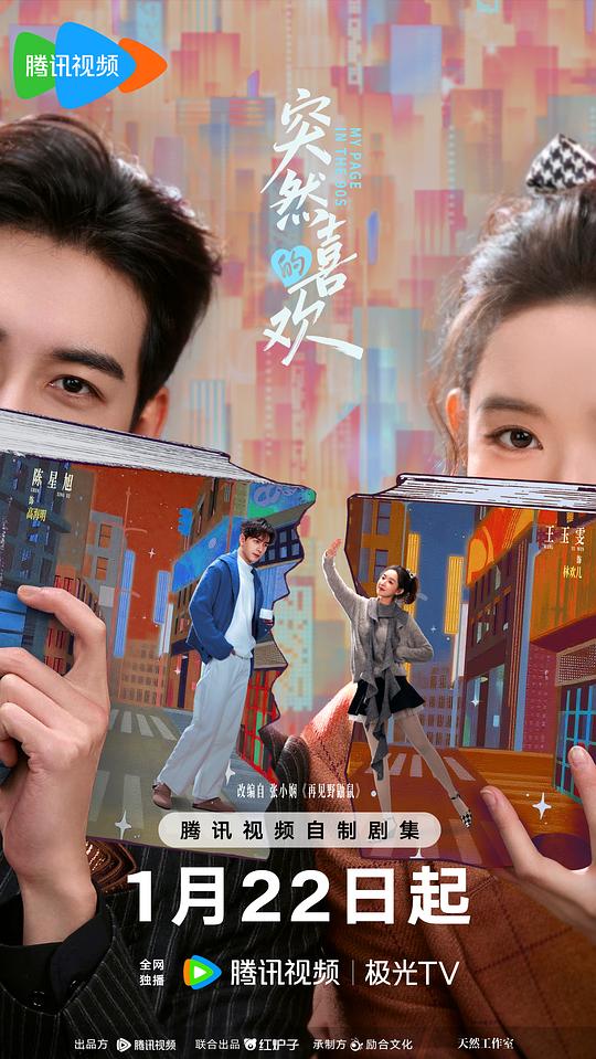 F - 夸克网盘 资源封面图