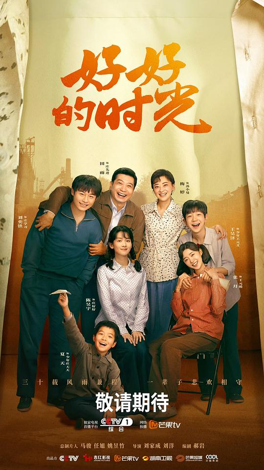 V~ - 夸克网盘 资源封面图