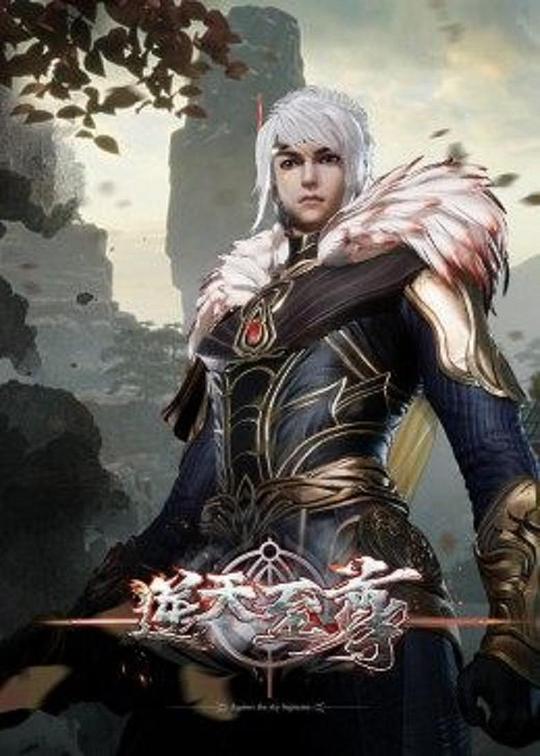 N 屰天臸噂 - 夸克网盘 资源封面图