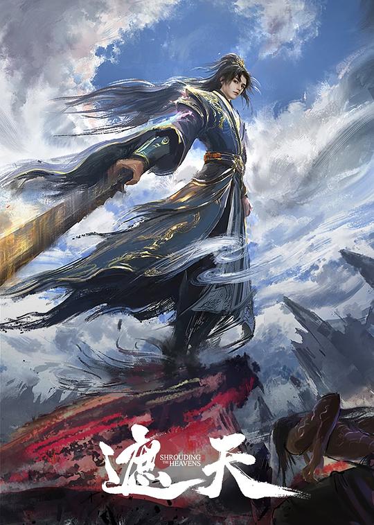 Z 嗻兲~ - 夸克网盘 资源封面图