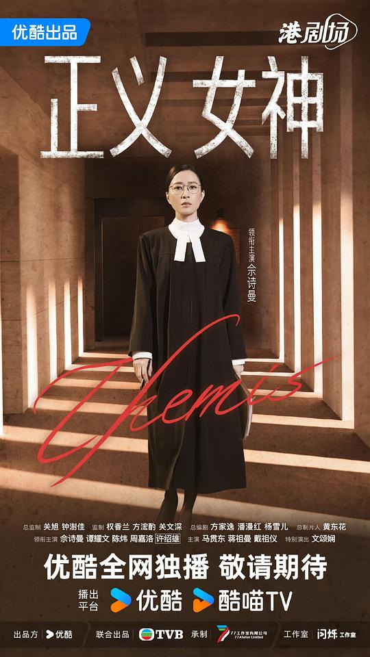 Z 囸 ，乂，囡，妽 - 夸克网盘 资源封面图