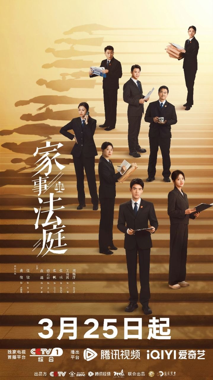 J家｜⑩｜髮｜👂 - 夸克网盘 资源封面图