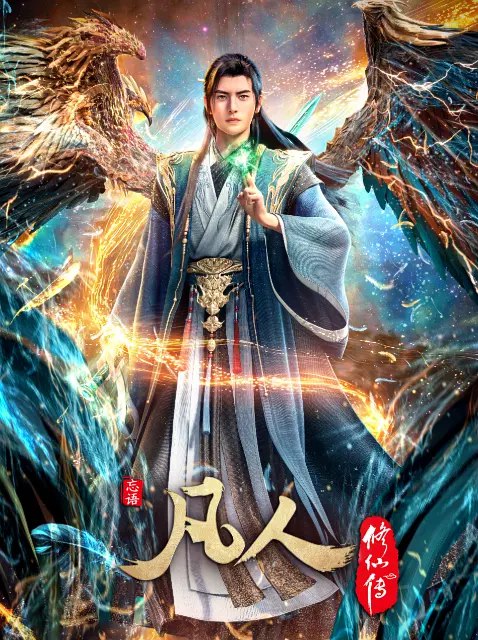 F~ - 夸克网盘 资源封面图