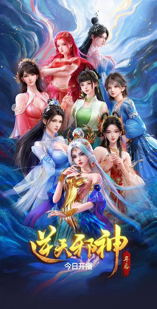 N 屰 兲. 牙阝.鉮 - 夸克网盘 资源封面图