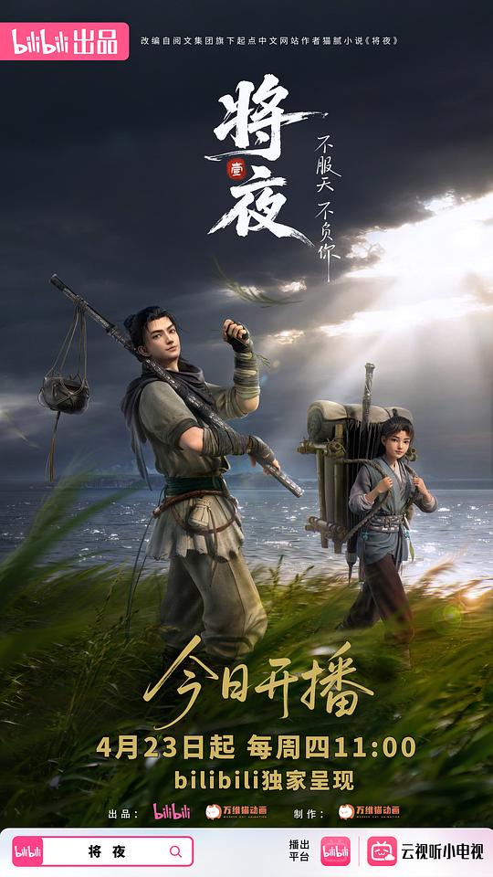 J 摪 Yeeeeee.... - 夸克网盘 资源封面图