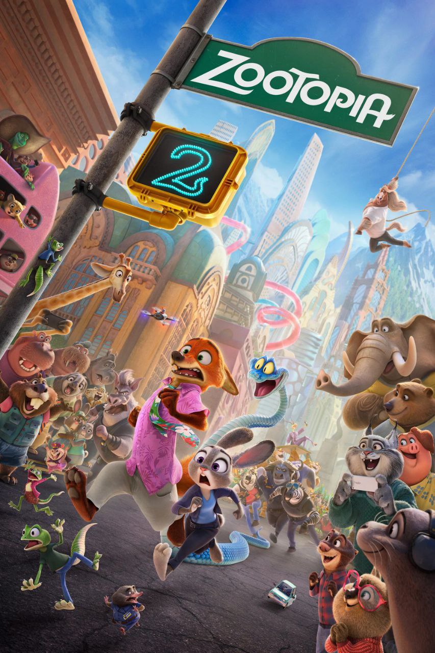 疯狂动物城2 Zootopia 2 (2025) [4K-HDR] [中英双语] [内封简繁] - 百度网盘 资源封面图