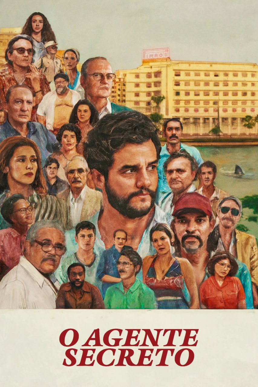 密探 O Agente Secreto (2025) [WEB-4K] [外挂中文字幕] - 百度网盘 资源封面图