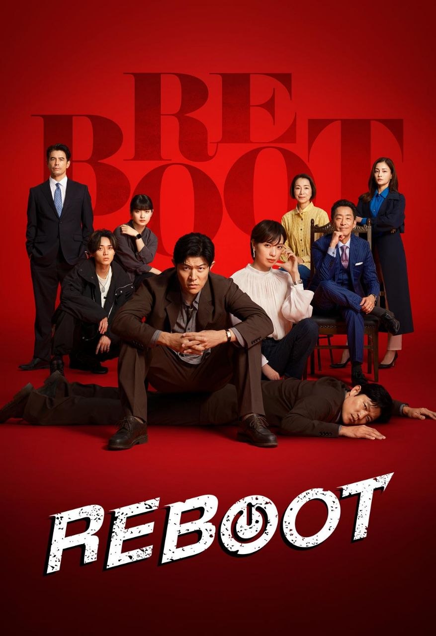 重启 REBOOT (2026) Friday 1080P 高码率 [内封中字] [更新08集] - 百度网盘 资源封面图