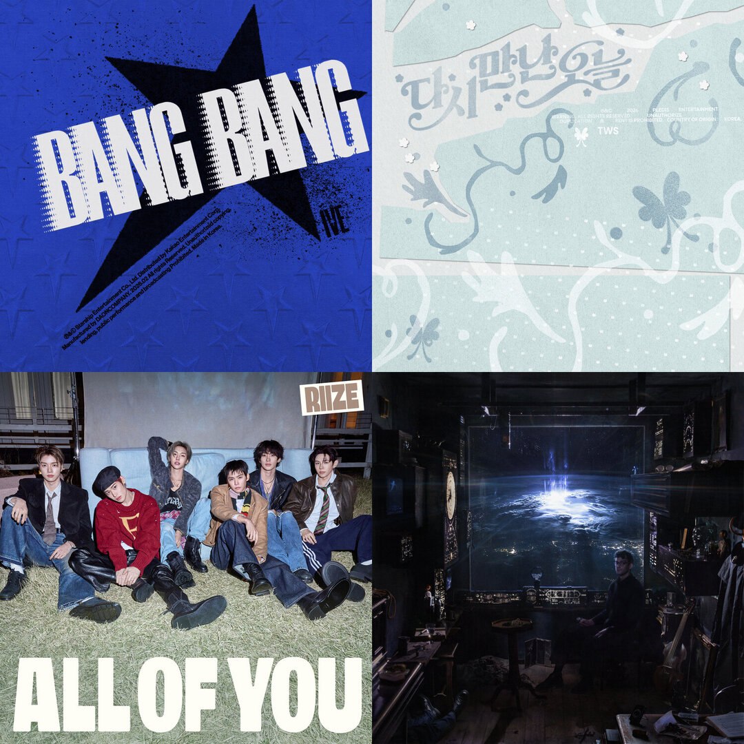 【无损FLAC格式】2026年2月13日发行新单曲 - 百度网盘 资源封面图