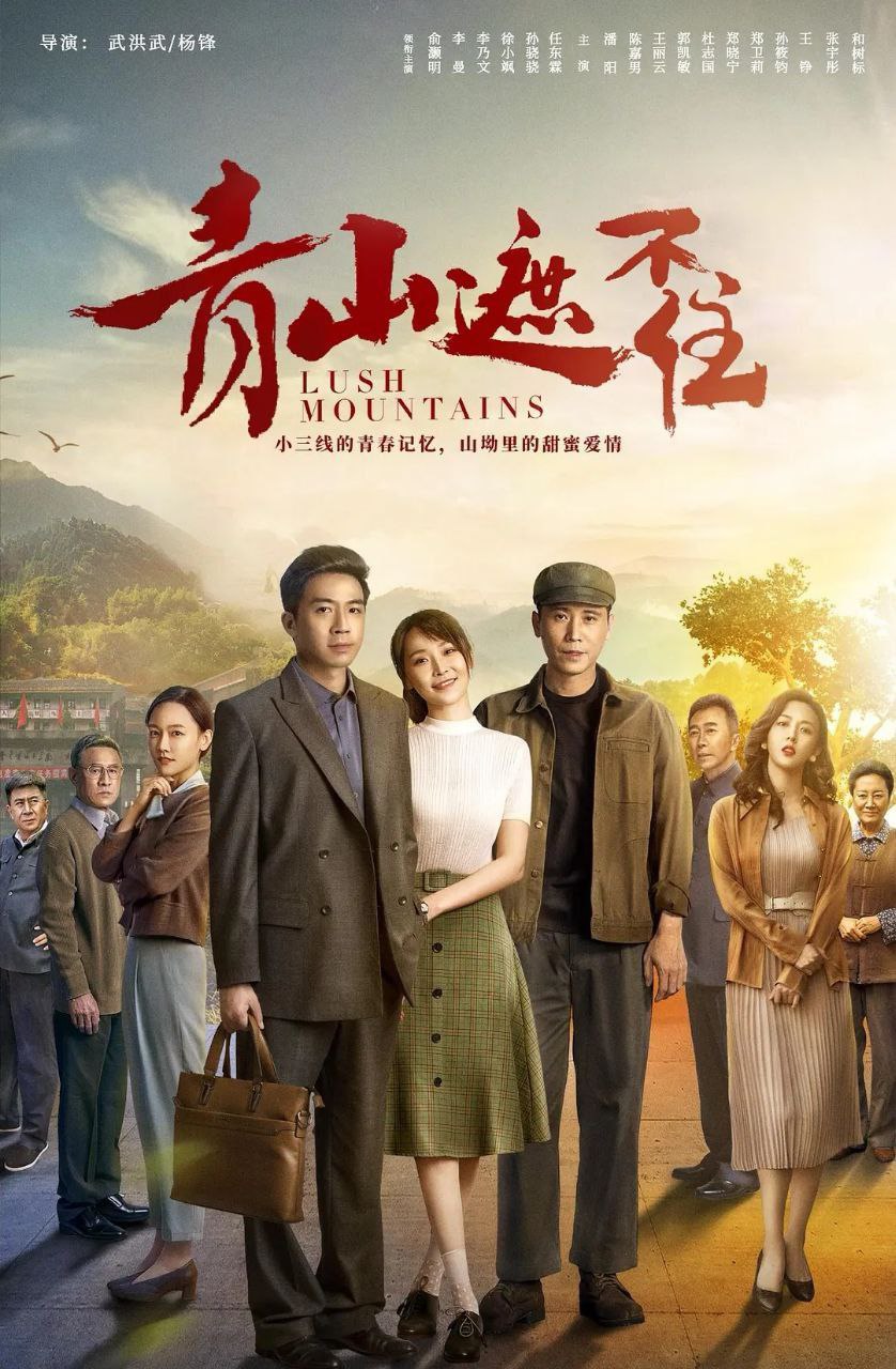 【Q】靑丨圸辶庶不亻主 - 夸克网盘 资源封面图