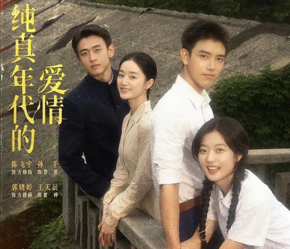 【C】[糸屯]粹两心知[禛]情岁月痴[秊]华同梦枕[亻弋]dai誓不移[de][ai]深花自芳[忄靑]长共此时 - 夸克网盘 资源封面图