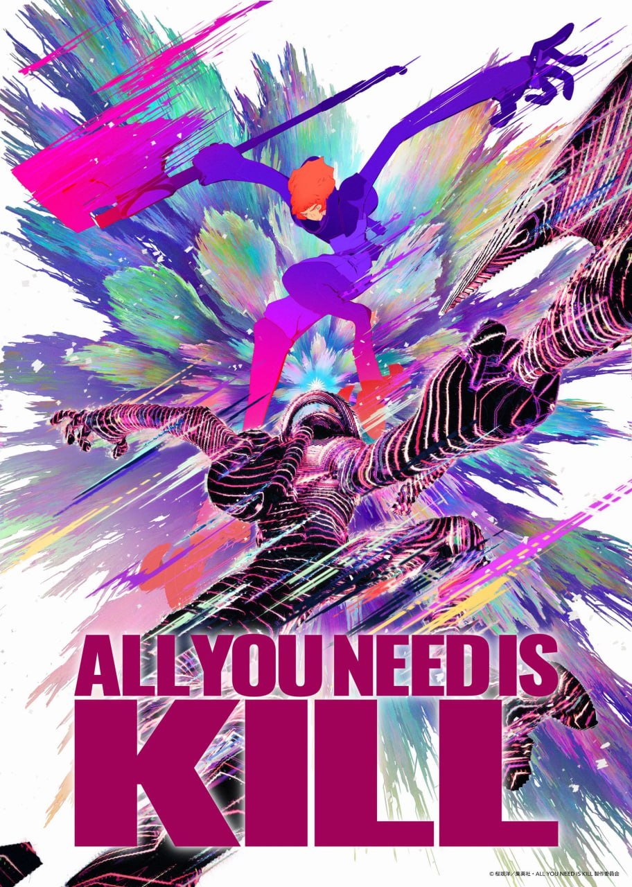 杀戮轮回 All You Need Is Kill (2025) [1080P] [英日双语] [外挂中文字幕] - 百度网盘 资源封面图