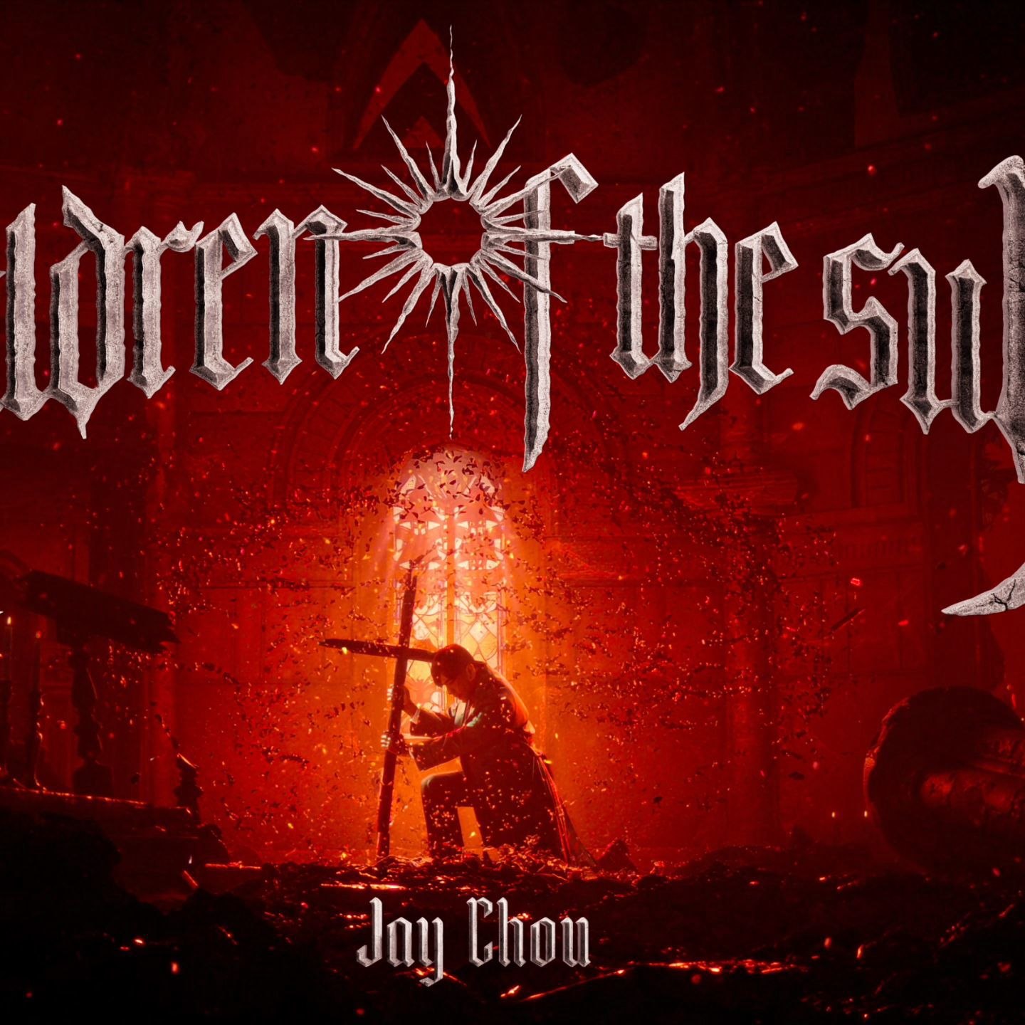 周杰伦 太阳之子 | 官方MV - 百度网盘 资源封面图