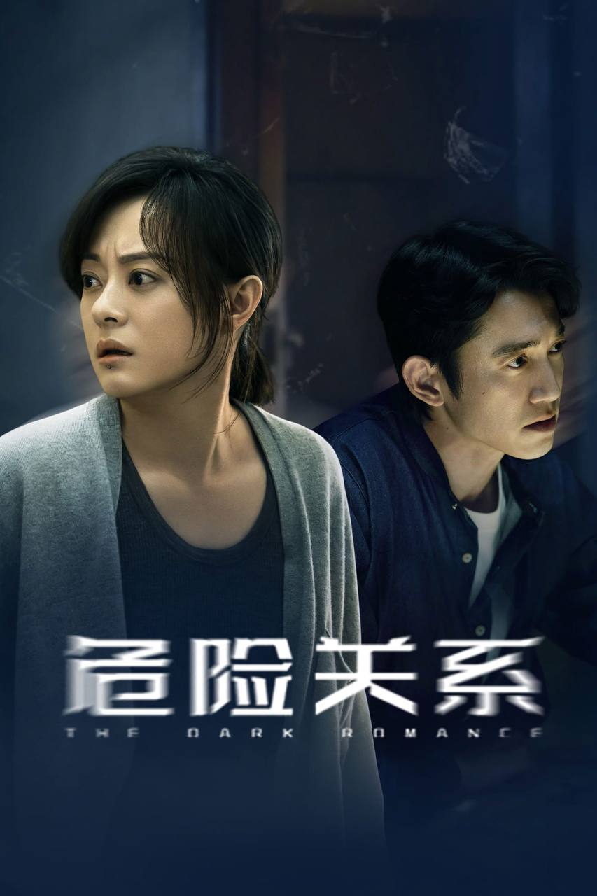冠.希 - 夸克网盘 资源封面图