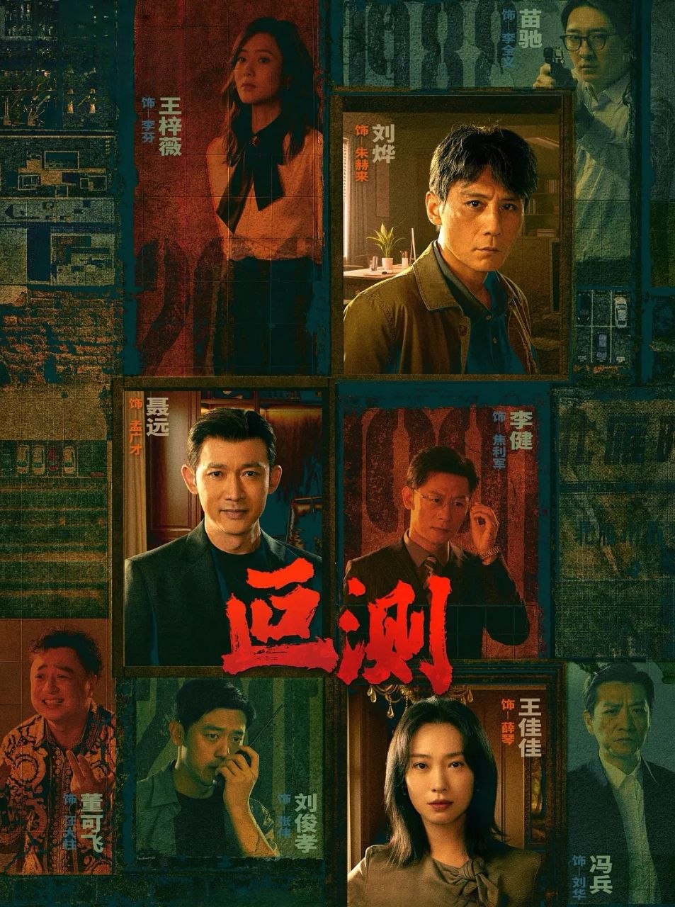 【P】 o丨 氵貝刂 - 夸克网盘 资源封面图