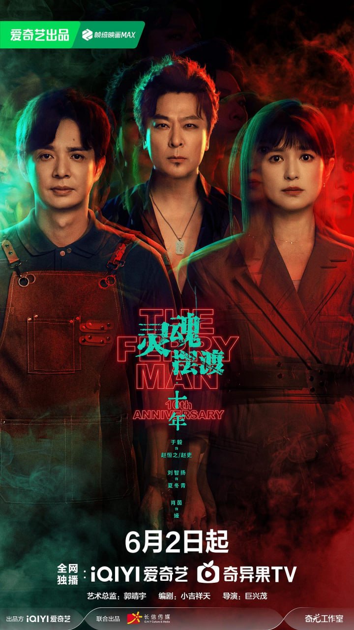 一键投稿 - 百度网盘 资源封面图