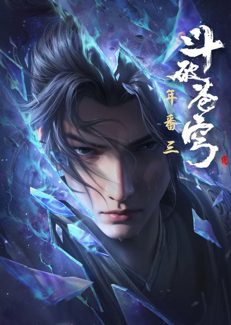 Dou傻。比（Po夸。克Cang审。核Qiong（ - 夸克网盘 资源封面图