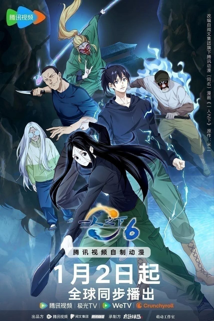 亿z人z芝z🦐(2026) - 夸克网盘 资源封面图